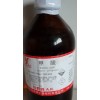 甲酸(分析純AR)蟻酸