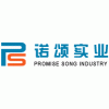 十六烷酰胺丙基羥丙基磺基甜菜堿