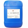 新型化學(xué)光亮鍍鎳工藝光亮劑的方法及研究浩倫化工