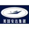 WS2:改善塑料流動(dòng)性
