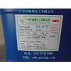 除膠劑（解膠劑、去膠劑、瓷磚除膠劑、高效除膠劑、塑料除膠劑）
