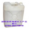 供應(yīng)銷售批發(fā)深圳惠州東莞CP稀硫酸10-80%