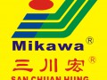 三川宏過濾機公司內(nèi)景圖