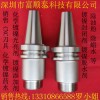 鐵化學(xué)鍍鎳 化學(xué)鍍鎳溶液  化學(xué)鍍鎳特點 化學(xué)鍍鎳工藝