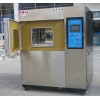 電動汽車電池冷熱沖擊箱工作原理