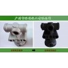 鑄鋁專用發(fā)黑劑 溫州鑄鋁專用發(fā)黑劑 環(huán)保鑄鋁專用發(fā)黑劑廠家