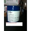 硅烷偶聯(lián)劑邁圖A-1100 粘合劑 增粘劑 交聯(lián)劑 樣品免費(fèi)