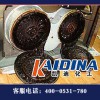 煤焦油設(shè)備清洗劑