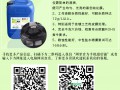 產(chǎn)品特性
