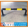 寧德車間防撞護(hù)欄寧德U型廠區(qū)防撞護(hù)欄
