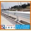 寧德公路波形梁鋼護(hù)欄/龍橋護(hù)欄廠直銷