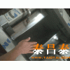 深圳廠家供應(yīng)超聲波清洗槽配投入式超聲波振板
