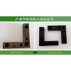鋼鐵常溫發(fā)黑劑Q/YS.314