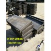 鐵路橋樁步板模具_(dá)橋墩步板模具_(dá)橋柱步板模具 （方形|弧形）