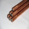 山東富沃德電力生產(chǎn)加工供應(yīng)鍍銅鋼接地棒