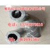 B222100000573燃油濾芯質(zhì)量堅(jiān)固