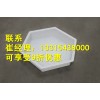 塑料護(hù)坡模具  護(hù)坡塑料模具