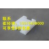 池塘護(hù)坡模具  塑料護(hù)坡模具