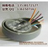 電動(dòng)拉閘門防凍扁平線 電動(dòng)伸縮門控制線
