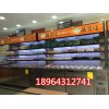 2.1米的麻辣燙點(diǎn)菜柜需要多少錢(qián)一臺(tái),點(diǎn)菜柜哪個(gè)牌子比較好用