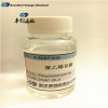 聚乙烯亞胺SP-018/G-35CAS9002-98-6
