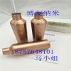納米噴涂鉬絲，四川燈罩噴鍍，彩色納米噴涂
