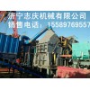 山東易拉罐破碎機(jī)價(jià)格 鋼板破碎機(jī)破碎機(jī)中的戰(zhàn)斗機(jī)濟(jì)寧志慶機(jī)械