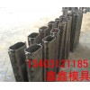 警示樁模具制作精良 警示樁模具廠家