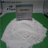 UPS異硫脲丙磺酸內(nèi)鹽 CAS:21668-81-5