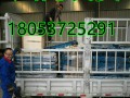 給煤機S/B（甲帶給料機）(手動和變頻調(diào)節(jié)）