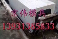 鄭州農(nóng)田灌溉水渠矩形槽模具路基排水矩形槽模具制造企業(yè)