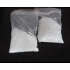 CAS 366-18-7 二二聯(lián)吡啶