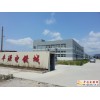 豐源電鍍城廠房出租