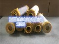 派克濾芯C15-95 P15-95 AU15-95