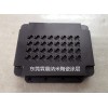 注塑模具DLC耐磨性鍍層增強(qiáng)模具耐磨性解決粘膜