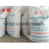 厚型防火涂料,鋼結(jié)構(gòu)厚型防火涂料,厚涂型鋼結(jié)構(gòu)防火涂料,泊騰