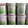 室內(nèi)膨脹型鋼結(jié)構(gòu)防火涂料型號齊全顏色可定做-河北泊騰