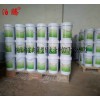 洛陽鋼結(jié)構(gòu)室內(nèi)薄型防火涂料質(zhì)優(yōu)價廉