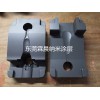 新型環(huán)保模具表面耐磨陶瓷涂層處理增強(qiáng)模具壽命