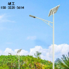 晉州做太陽(yáng)能路燈的廠家 石家莊農(nóng)村5米太陽(yáng)能路燈