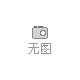 無鍍銅焊絲的推廣應(yīng)用存在的問題及解決辦法